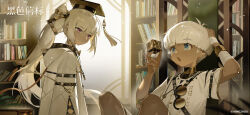 1boy 1girl :o black_beacon black_hat blue_eyes book bookshelf brother_and_sister coat copyright_name copyright_notice dark-skinned_female dark-skinned_male dark_skin enki_(black_beacon) from_side hand_on_own_head hands_up hat highres holding_cube indoors knee_up logo long_hair looking_at_another looking_at_object looking_to_the_side mortarboard ninsar_(black_beacon) official_art official_wallpaper ponytail round_eyewear shirt shorts siblings sitting unworn_eyewear upper_body violet_eyes white_coat white_hair white_shirt white_shorts 