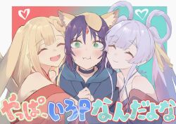  3girls @_@ absurdres animal_ears black_choker blonde_hair blue_hoodie blue_kimono blush border cho_kaguya-hime! choker closed_eyes closed_mouth colored_inner_hair commentary_request fox_ears fox_girl grey_hair hair_ornament hair_rings hair_stick heart highres hood hood_down hoodie hug japanese_clothes kaguya_(cho_kaguya-hime!) kaguya_(tsukuyomi)_(cho_kaguya-hime!) kimono long_hair male_focus multicolored_hair multiple_girls off_shoulder open_mouth outside_border pink_hair purple_hair rabbit_ears rabbit_girl red_eyes runami_yachiyo runami_yachiyo_(tsukuyomi) sakayori_iroha sakayori_iroha_(tsukuyomi) sasa_fune sidelocks translation_request twintails white_border yuri 