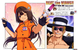  1girl 2boys black_gloves black_hat brown_hair clipboard collarbone commentary_request dress english_text faust_(guilty_gear) fingerless_gloves gloves grimace guilty_gear hat holding holding_clipboard holding_syringe honyata johnny_(guilty_gear) licking_lips long_hair looking_at_viewer may_(guilty_gear) mixed-language_text multiple_boys nurse nurse_cap one_eye_closed orange_dress orange_hat short_sleeves sunglasses syringe tongue tongue_out translation_request 