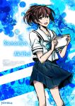  brown_hair d_midiror long_hair ribbon robotics;notes school_uniform senomiya_akiho skirt solo tablet_pc 