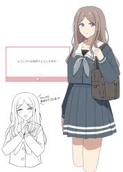  1girl bag bang_dream! bang_dream!_it's_mygo!!!!! blue_eyes blue_skirt breasts handbag highres large_breasts light_blush light_smile looking_at_viewer monochrome nagasaki_soyo school_uniform skirt solo suitou_(suitou_55) 