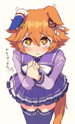  +_+ 1girl absurdres animal_ears blush bow breasts clover_hair_ornament commentary_request cowboy_shot daruma_doll ear_covers ears_down flipped_hair four-leaf_clover_hair_ornament hair_between_eyes hair_ornament highres horse_ears horse_girl horse_tail long_sleeves looking_at_viewer matikanefukukitaru_(umamusume) medium_breasts orange_hair petticoat pleated_skirt purple_serafuku purple_shirt purple_skirt sailor_collar school_uniform serafuku shirt simoyuki simple_background single_ear_cover skirt solo tail tearing_up tracen_school_uniform translation_request umamusume wavy_mouth white_background white_bow yellow_eyes 
