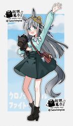 1girl animal_ears aqua_shirt aqua_skirt arm_up bag black_boots blue_eyes blunt_bangs blush boots breasts casual chrono_genesis_(casual)_(umamusume) chrono_genesis_(racehorse) chrono_genesis_(umamusume) creature_and_personification grey_hair hair_between_eyes hair_ornament handbag highres holding holding_stuffed_toy horse_ears horse_girl horse_tail long_hair long_sleeves looking_at_viewer open_mouth personification real_life saramiao-chan shirt skirt small_breasts smile stuffed_animal stuffed_horse stuffed_toy tail umamusume 