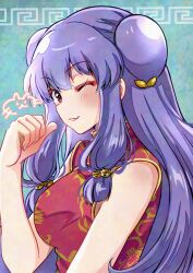  1girl absurdres bell blush chinese_clothes commentary_request double_bun hair_bell hair_bun hair_ornament highres long_hair one_eye_closed purple_hair ranma_1/2 red_eyes shampoo_(ranma_1/2) shimotsukishin sidelocks single_paw_pose smile 