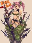 :p armor ashita_(2010) bikini breasts monster monster_hunter monster_hunter_portable_3rd pink_hair red_eyes solo swimsuit tongue twintails 