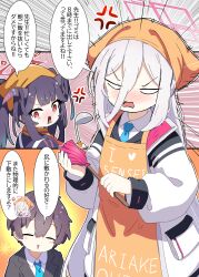  1boy 2girls absurdres anger_vein angry apron aya-cis black_hair blank_eyes blue_archive blue_necktie brown_apron brown_hair closed_eyes commentary_request demon_horns fuuka_(blue_archive) hair_between_eyes hair_on_horn halo headscarf highres holding holding_ladle horns jacket kei_(blue_archive) kei_(student)_(blue_archive) ladle long_hair long_hair_between_eyes long_sleeves looking_at_viewer multicolored_jacket multiple_girls necktie open_mouth pink_halo rectangular_halo red_eyes red_halo sensei_(blue_archive) shirt short_hair smile translation_request two-tone_jacket white_hair white_shirt yellow_headscarf 