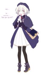  1girl :d bag blonde_hair blue_shoes capelet commentary_request flower gloves gradient_hair hair_between_eyes hair_flower hair_ornament hat high_heels highres interlocked_fingers korean_commentary korean_text long_sleeves miniskirt mp0612 multicolored_hair open_mouth original pantyhose pigeon-toed purple_capelet purple_hat purple_shirt shirt shoes short_hair shoulder_bag simple_background skirt smile solo standing translation_request white_background white_gloves white_skirt 