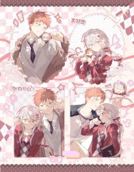  >_< 1girl :3 anger_vein angry argyle_clothes argyle_sweater bespectacled black_jacket blocking blush breasts brown_coat chibi coat commentary_request emiya_shirou fate/stay_night fate_(series) glasses highres jacket jealous long_hair looking_at_viewer oc_x_canon open_clothes open_coat open_mouth orange_hair original pastels print_ribbon raglan_sleeves red_eyes ribbon shirt shouting smile suzumiya_toru_(gaoyue_jixiang) sweater white_hair yumejoshi 