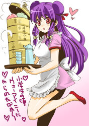  1girl apron bamboo_steamer bell chinese_clothes commentary_request double_bun dress hair_bell hair_bun hair_ornament heart long_hair maid_apron npo_(ponta99up) open_mouth pink_dress purple_hair ranma_1/2 red_eyes red_shoes shampoo_(ranma_1/2) shoes sidelocks smile translation_request white_apron 
