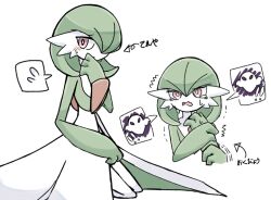  1girl blush bob_cut colored_skin commentary_request dress gardevoir ghost green_hair green_skin highres kneeling multicolored_skin multiple_views pokemon pokemon_(creature) spoken_sweatdrop suzu_(pixiv_32232702) sweatdrop tears translation_request trembling two-tone_skin white_dress white_skin 