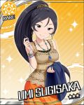  1girl black_hair bracelet character_name earrings idolmaster idolmaster_cinderella_girls jewelry necklace official_art orange_background ponytail sugisaka_umi sun_(symbol) 