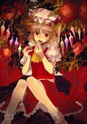  1girl absurdres ascot blonde_hair crystal_wings curtains eating fangs feet_out_of_frame flandre_scarlet food frilled_shirt_collar frilled_skirt frills fruit hand_to_own_mouth hat hat_ribbon highres holding holding_food holding_fruit knees_together_feet_apart knees_up leaf looking_at_viewer mob_cap multicolored_wings no_shoes on_floor open_mouth plant pomegranate pomegranate_flower puffy_short_sleeves puffy_sleeves red_eyes red_skirt red_theme ribbon short_hair short_sleeves side_ponytail skirt socks solo touhou uninosono watercolor_effect white_socks wings wooden_floor yellow_ascot 