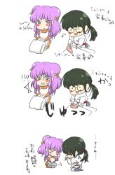  1boy 1girl apron black_hair blush bow chibi chinese_clothes commentary_request glasses hair_bow maid_apron mousse_(ranma_1/2) multiple_views npjp ponytail purple_hair ranma_1/2 shampoo_(ranma_1/2) simple_background white_apron white_background yellow_bow 