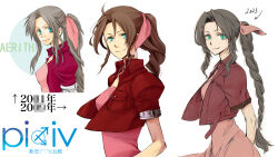  1girl aerith_gainsborough arm_behind_back braid braided_ponytail breasts brown_hair censored character_name choker closed_mouth commentary_request cropped_jacket dress final_fantasy final_fantasy_vii final_fantasy_vii_remake green_eyes hair_between_eyes hair_ribbon jacket long_hair medium_breasts mosaic_censoring multiple_views parted_bangs pink_dress pink_ribbon pixiv puffy_short_sleeves puffy_sleeves red_jacket redrawn retro_artstyle ribbon ribbon_choker shiyu.jyoukou short_sleeves sidelocks single_braid smile solo white_background 