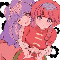 2girls absurdres bell blue_eyes braid braided_ponytail breasts commentary_request hair_bell hair_ornament highres hug hug_from_behind long_hair multiple_girls nibo_ume_katsu one_eye_closed open_mouth purple_hair ranma_1/2 red_hair red_shirt saotome_ranma saotome_ranma_(female) shampoo_(ranma_1/2) shirt sidelocks smile violet_eyes 