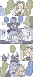  2girls 7koma absurdres bird_hat_ornament black_bow black_bowtie black_capelet black_flower black_hat black_rose blonde_hair blue_hair blue_necktie blue_skirt bonnet bow bow_flower bowtie braid braided_hair_rings capelet chair closed_eyes closed_mouth collared_shirt commentary_request cup deerstalker eh_1315 flower green_bonnet green_eyes grey_vest hair_bow hair_flower hair_ornament hair_rings hat hat_bow highres holding holding_cup korean_commentary long_hair long_sleeves mahou_shoujo_no_majo_saiban multiple_girls necktie open_mouth rose shirt short_hair skirt smile speech_bubble table tachibana_sherry teacup tono_hanna translation_request twintails vest white_background white_flower white_rose white_shirt yellow_eyes yellow_flower yellow_rose yuri 