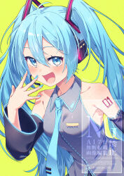  1girl aqua_eyes aqua_hair aqua_nails bare_shoulders blue_necktie blush breasts collarbone commentary_request grey_vest hair_between_eyes hand_up hatsune_miku highres kisuke_(nie) long_hair nail_polish necktie number_tattoo open_mouth red_tattoo simple_background small_breasts solo tattoo twintails vest vocaloid watermark wide_sleeves 