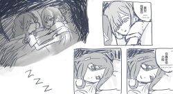  bang_dream! bang_dream!_it's_mygo!!!!! baudrillardyuri chinese_text closed_eyes closed_mouth english_text highres long_hair looking_at_another monochrome nagasaki_soyo sketch sleeping_together translated wakaba_mutsumi white_background yuri 