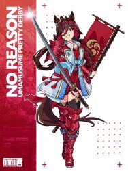  absurdres animal_ears armor armored_boots artist_name black_thighhighs boots character_name collarbone ear_ornament flag full_body grin hair_between_eyes highres holding holding_flag holding_sword holding_weapon horse_ears horse_girl horse_tail japanese_armor li_li_li_li_jun no_reason_(speedy_red_armor)_(umamusume) no_reason_(umamusume) red_armor smile sword tail thigh-highs umamusume weapon yellow_eyes 