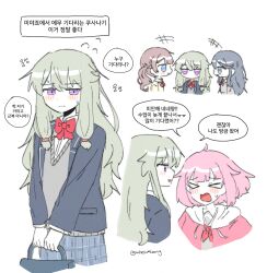  >_< 4girls black_jacket blue_eyes blush bow bowtie brown_hair closed_mouth commentary_request flying_sweatdrops green_hair grey_skirt grey_sweater highres hoshino_ichika_(project_sekai) jacket kamiyama_high_school_uniform_(project_sekai) korean_commentary korean_text kusanagi_nene long_hair miyamasuzaka_girls'_academy_school_uniform mochizuki_honami multiple_girls ootori_emu plaid_clothes plaid_skirt pleated_skirt project_sekai red_bow red_bowtie school_uniform skirt speech_bubble sweatdrop sweater translation_request twintails violet_eyes wheloo3rd 