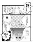  1girl blue_eyes hands_on_another&#039;s_face hands_on_another's_cheeks hands_on_another's_face hands_on_another_cheek hatomame johnathan_mar jormungand koko_hekmatyar long_hair monochrome red_eyes shaded_face translated translation_request white_hair 