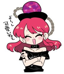  1girl black_shirt chain choker closed_eyes hair_ornament harunori_(hrnrx) hecatia_lapislazuli highres long_hair looking_at_viewer open_mouth planet_hair_ornament red_hair shirt simple_background straight-on strapless strapless_shirt touhou translation_request underworld_(ornament) upper_body white_background 