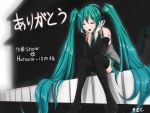  aqua_hair chin_rest closed_eyes detached_sleeves eyes_closed hatsune_miku headset instrument long_hair minigirl necktie open_mouth piano sitting skirt solo soruto thigh-highs thighhighs twintails very_long_hair vocaloid 