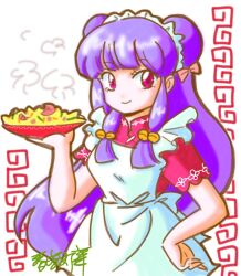  1girl apron bell bow bowl chinese_clothes commentary_request double_bun food hair_bell hair_bow hair_bun hair_ornament hand_on_own_hip long_hair maid_apron pink_bow purple_hair ranma_1/2 red_eyes rozenmeiden_5thdoll_sink shampoo_(ranma_1/2) sidelocks smile white_apron 