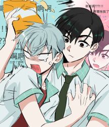  2boys absurdres bag_of_chips black_eyes black_hair blank_eyes chinese_commentary chinese_text contrast_collar fang food goman1010 green_necktie grey_hair highres holding holding_food ivan_(alien_stage) layered_shirt male_focus multiple_boys necktie official_alternate_costume open_clothes open_mouth open_shirt red_pupils red_shirt school_uniform screaming shirt short_hair till_(alien_stage) traditional_chinese_text very_short_hair white_shirt 