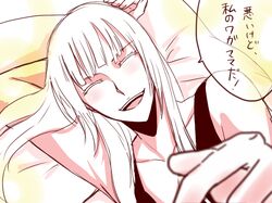  bed blue_eyes jormungand koko_hekmatyar pillow smile translation_request white_hair 