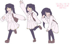  1girl \||/ arm_up bag black_pantyhose brown_shoes buttons closed_eyes commentary_request double-breasted full_body kyu-kurarin_(cevio) long_sleeves multiple_views nise_dorothia open_mouth original outstretched_arm pantyhose pleated_skirt sailor_collar school_bag school_uniform serafuku shirt shoes simple_background skirt standing standing_on_one_leg sweatdrop translation_request white_background white_sailor_collar white_serafuku white_shirt white_skirt yellow_eyes 