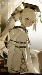  1girl absurdres black_beacon black_hat coat copyright_name copyright_notice dark-skinned_female dark_skin from_side hat highres indoors logo long_hair looking_to_the_side mortarboard ninsar_(black_beacon) official_art official_wallpaper ponytail solo upper_body violet_eyes white_coat white_hair 