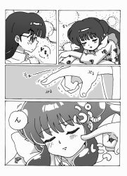  1boy 1girl apron blush cheek_poking closed_eyes coke-bottle_glasses commentary_request double_bun glasses greyscale hair_bun long_hair maid_apron monochrome mousse_(ranma_1/2) poking ranma_1/2 shampoo_(ranma_1/2) sleeping trembling wanta_(futoshi) 