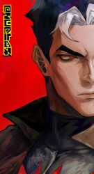  1boy batman_(series) batman_symbol black_hair blue_eyes bodysuit brown_jacket dc_comics grey_bodysuit highres jacket jason_todd male_focus multicolored_bodysuit muscular muscular_male nudlasior open_clothes red_hood_(dc) red_hood_and_the_outlaws short_hair superhero_costume taut_bodysuit taut_clothes two-tone_bodysuit western_comics_(style) 