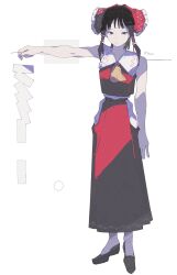  1girl 4qw5 ascot black_shoes bow brown_eyes brown_hair commentary frilled_bow frilled_hair_tubes frills full_body hair_bow hair_tubes hakurei_reimu highres long_hair looking_at_viewer no_detached_sleeves red_bow red_skirt shoes skirt skirt_set socks solo touhou twitter_username white_socks yellow_ascot 
