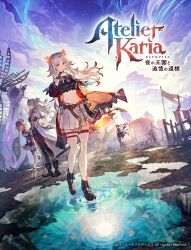  1boy 3girls ahoge atelier_(series) atelier_karia bare_shoulders benitama choker dress fina_rozen glass_heels grey_hair hair_over_one_eye hair_ribbon highres holding holding_staff horns karia_(atelier) long_hair multiple_girls navel official_art purple_hair ribbon servio_lektor skirt staff stomach tan white_dress white_skirt yumia_liessfeldt 
