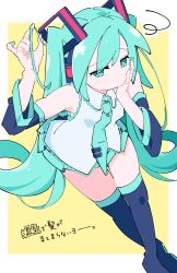 1girl aqua_eyes aqua_hair aqua_nails aqua_necktie artist_logo bare_shoulders black_boots boots border commentary_request detached_sleeves hatsune_miku headset highres holding_own_hair logo long_hair looking_at_viewer miniskirt nail_polish necktie outside_border pleated_skirt shirt simple_background skirt sleeveless sleeveless_shirt solo tanaka3 translation_request twintails very_long_hair vocaloid white_border white_shirt yellow_background 