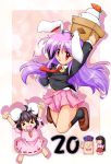  &gt;_&lt; :3 animal_ears arms_up blush bunny_ears bunny_tail carrot houraisan_kaguya inaba_tewi jumping long_hair looking_at_viewer new_year open_mouth purple_hair rabbit_ears red_eyes reisen_udongein_inaba short_hair skirt tail touhou yagokoro zipang 