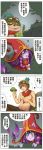  :t blush comic dress evil000000s fairy goggles green_eyes highres league_of_legends long_hair lulu_(league_of_legends) mushroom pix pout purple_hair purple_skin teemo test_tube translated translation_request wings yellow_eyes 