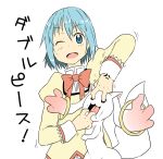  blue_eyes blue_hair ka-9 kyubey mahou_shoujo_madoka_magica mandible_claw miki_sayaka smile smirk translated translation_request 