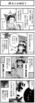  2girls 4koma boshi_(a-ieba) comic dual_persona hakurei_reimu monochrome multiple_girls time_paradox touhou translated translation_request 
