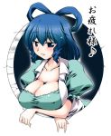  blue_dress blue_eyes blue_hair blush breast_lift breasts cleavage collarbone crossed_arms dress erect_nipples gonzaburo hair_rings hole kaku_seiga large_breasts leaning_forward open_vest smile solo touhou translation_request 