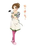  apron brown_eyes brown_hair highres hirasawa_ui k-on! ladle pantyhose pink_legwear ponytail ragho_no_erika short_hair slippers translated 