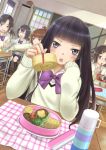  black_hair blunt_bangs chin_rest chopsticks classroom dutch_angle food highres long_hair looking_at_viewer multiple_girls obentou offering omelet open_mouth original pov_feeding school_uniform sitting solo sweater taka_(tsmix) thermos 