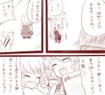  ^_^ closed_eyes comic eyes_closed fujiwara_no_mokou hair_ribbon kazami_yuuka long_hair miyo_(ranthath) monochrome multiple_girls open_mouth plaid plaid_vest ribbon short_hair skirt touhou translation_request 