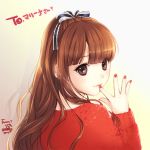  brown_eyes brown_hair copyright_request finger_to_mouth inoue_marina lips looking_back nail_polish portrait ribbon seiyuu shirahane_nao simple_background solo 
