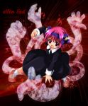  blood elfen_lied nana_(elfen_lied) open_mouth short_hair solo vectors zipang 