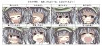  blue_eyes blue_hair blush chart crying expressions gaoo_(frpjx283) hair_bobbles hair_ornament hat highres kawashiro_nitori partially_translated pout tears touhou translation_request 