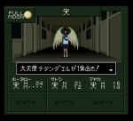  angel_wings chitanda_eru fake_screenshot hyouka k-hayano megami_tensei pixel_art shin_megami_tensei translated translation_request wings 