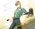  black_hair blue_eyes brown_hair hammer holster ludger_will_kresnik male multicolored_hair necktie runia short_hair sleeves_rolled_up solo suspenders tales_of_(series) tales_of_xillia tales_of_xillia_2 thigh_holster weapon 